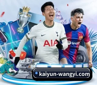 kaiyun-wangyi.com APP